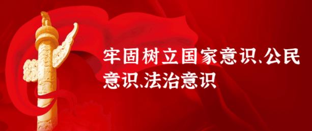 网络安全为何重要？网络安全知识要牢记！-交际圈传媒产业集团